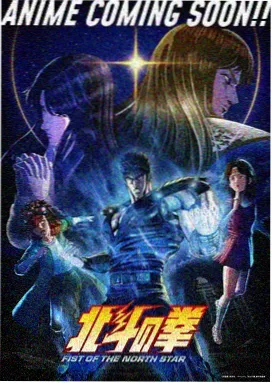 满级系统从零开始漫画封面