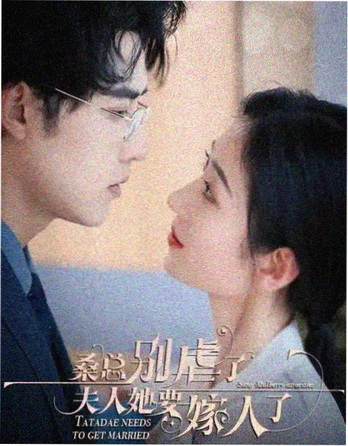 编辑推荐系统漫画封面